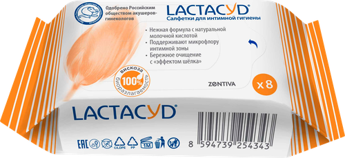 Салфетки влажные для интимной гигиены LACTACYD Classic, 8шт, фотография