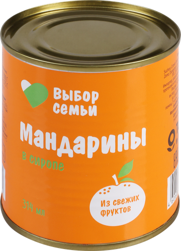 Мандарины ВЫБОР СЕМЬИ в сиропе, 314мл, картинка