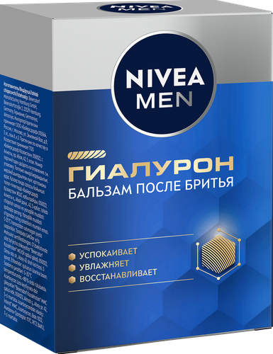 Бальзам после бритья NIVEA Men Гиалурон, 100мл, фотография