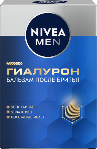 Бальзам после бритья NIVEA Men Гиалурон, 100мл, фото