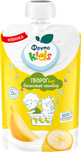Творог для детей ФРУТОKIDS Банановый пломбир 4,2%, без змж, 90г, детальное фото