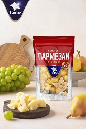 Сыр твердый LAIME Пармезан 40%, 6 месяцев, без змж, 125г, вид