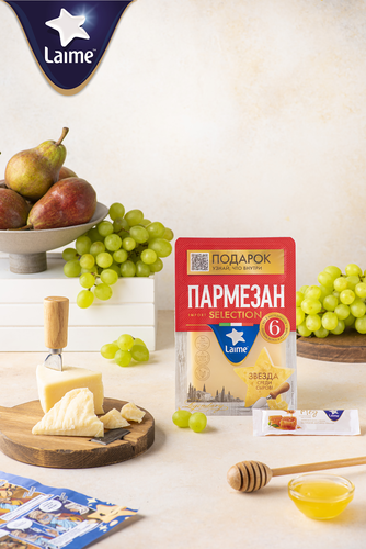 Сыр твердый LAIME Пармезан 40%, 6 месяцев, без змж, 175г, детальное фото