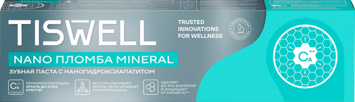Зубная паста TISWELL реминерализующая с наногидроксиапатитом, 110г, картинка