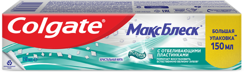 Зубная паста COLGATE Макс Блеск, 150мл, вид