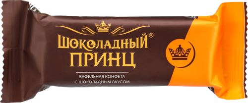 Конфета вафельная СЛАВЯНКА Шоколадный принц, глазированная, весовая, детальное фото