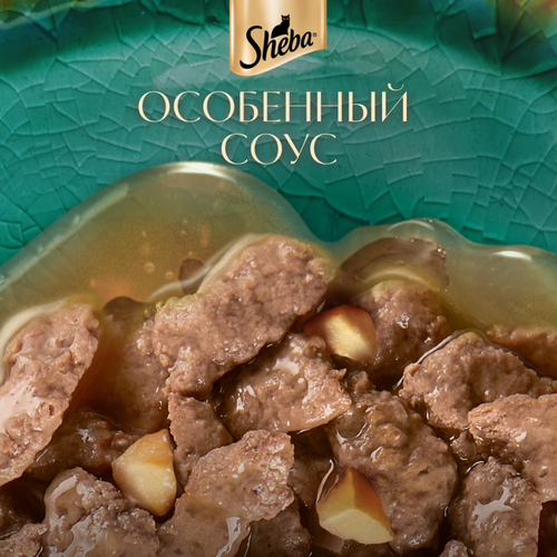 Корм влажный для взрослых кошек SHEBA Натуральная коллекция с уткой и добавлением яблок, 75г, фото
