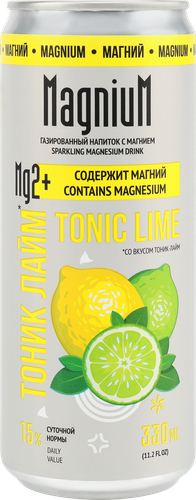 Напиток функциональный MAGNIUM Тоник, лайм, 0.33л, вид