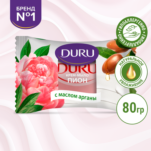 Крем-мыло туалетное DURU Пион с маслом арганы, 80г, фотография