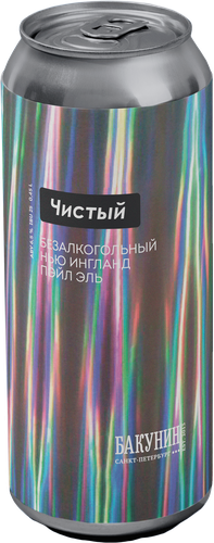 Напиток пивной безалкогольный БАКУНИН Алкофри 3 нефильтрованный непастеризованный неосветленный, 0.45л, вид