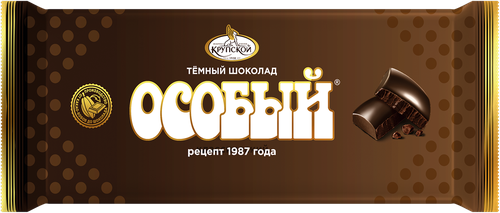 Шоколад темный ОСОБЫЙ с добавлением соли, 200г, детальное фото