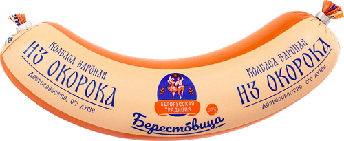 Колбаса вареная БЕЛОРУССКАЯ ТРАДИЦИЯ из окорока, высший сорт, 400г, картинка