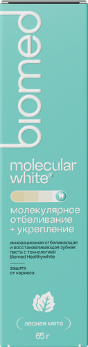 Зубная паста BIOMED Healthywhite Защита от кариеса Лесная мята, 65г, крупный план