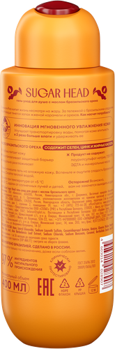Гель для душа SOLZAO Sugar Head с маслом бразильского ореха, 400мл, фотография