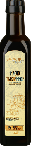 Масло тыквенное СЕКРЕТЫ ПРИРОДЫ нерафинированное, 250мл, фотография