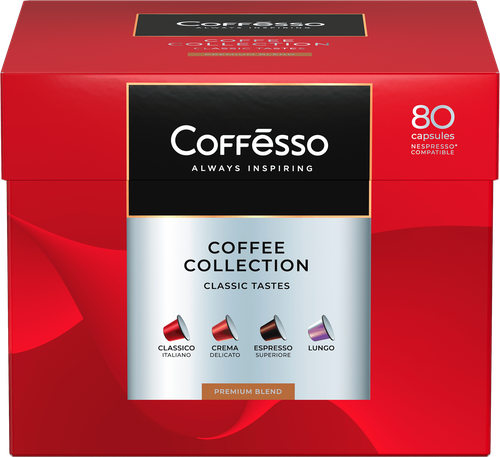 Кофе капсульный COFFESSO Гранд Ассорти 4 вкуса, 80кап, крупный план