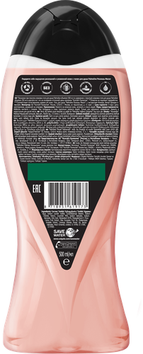 Гель для душа PALMOLIVE Роскошь масел с экстрактами инжира, белой орхидеи и маслами, 500мл, детальное фото