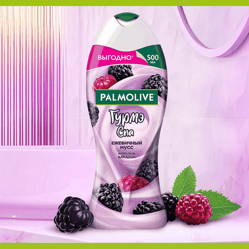 Гель для душа PALMOLIVE Гурмэ СПА Ежевичный мусс, 500мл, изображение