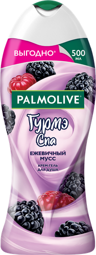Гель для душа PALMOLIVE Гурмэ СПА Ежевичный мусс, 500мл, картинка