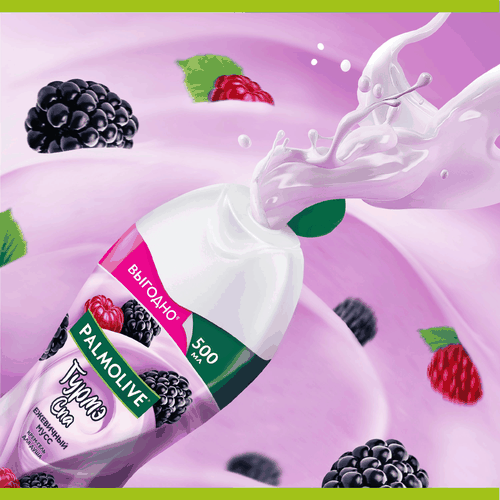 Гель для душа PALMOLIVE Гурмэ СПА Ежевичный мусс, 500мл, фото