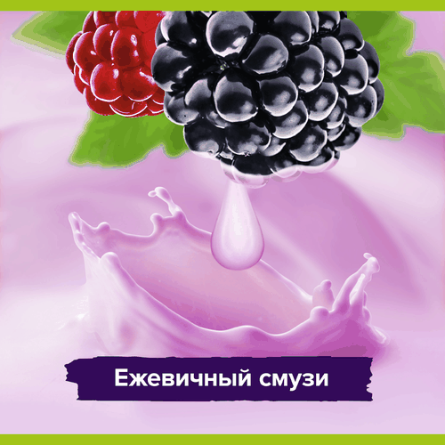 Гель для душа PALMOLIVE Гурмэ СПА Ежевичный мусс, 500мл, крупный план