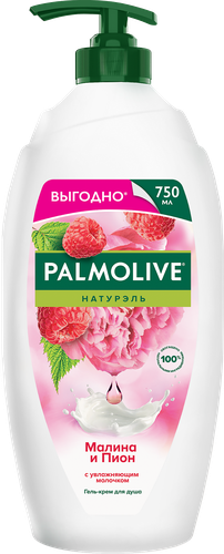 Гель для душа PALMOLIVE Натурэль Малина и пион, 750мл, крупный план