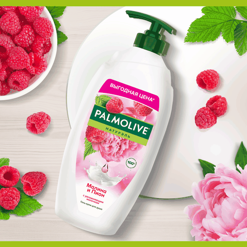 Гель для душа PALMOLIVE Натурэль Малина и пион, 750мл, фотография