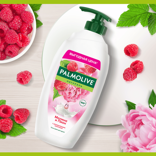 Гель для душа PALMOLIVE Натурэль Малина и пион, 750мл, картинка