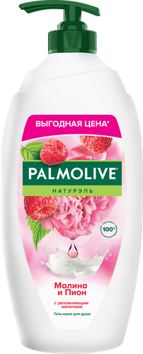 Гель для душа PALMOLIVE Натурэль Малина и пион, 750мл, фото