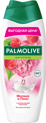 Гель для душа PALMOLIVE Натурэль Малина и пион, 450мл, фото