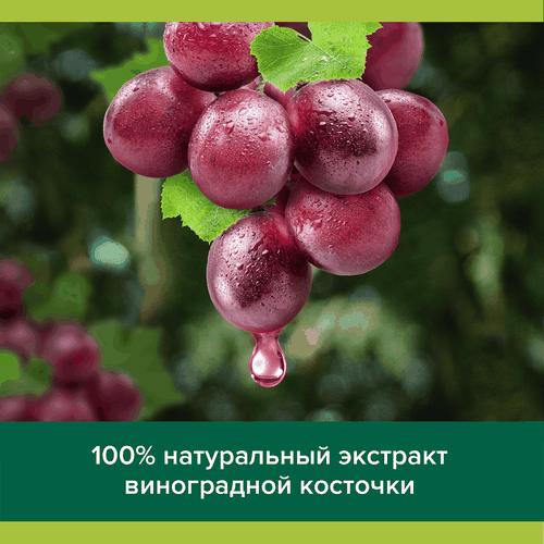 Гель для душа PALMOLIVE Роскошь масел с экстрактами жасмина, виноградной косточки и маслами, 500мл, детальное фото