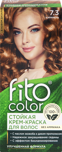 Крем-краска для волос ФИТОКОСМЕТИК Fitocolor, тон 7.3 Карамель, 115мл, фото