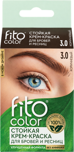 Крем-краска для бровей и ресниц ФИТОКОСМЕТИК Fito color, коричневый, 2х2мл, фотография
