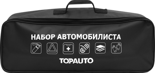 Набор автомобилиста TOPAUTO в сумке, Арт. НАС9, крупный план