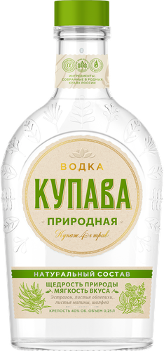Водка КУПАВА Природная 40%, 0.25л, фотография