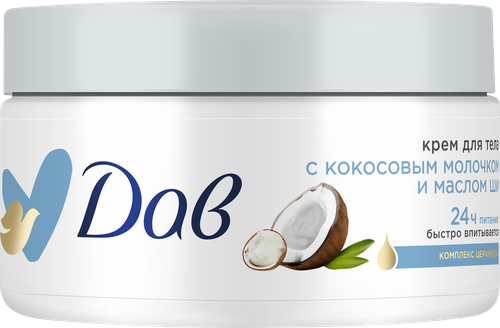 Крем для тела ДАВ с кокосовым молочком и маслом ши, 300мл, вид