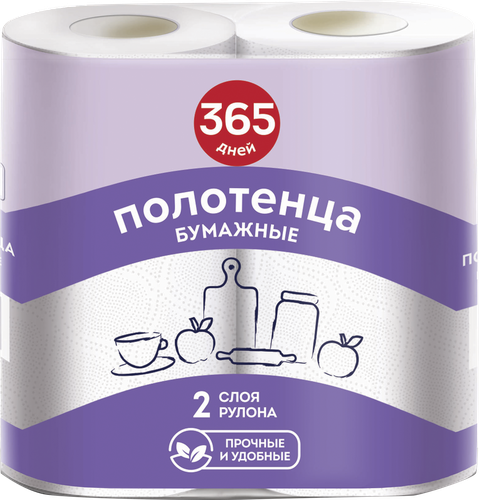 Полотенца бумажные 365 ДНЕЙ 2-слоя, белые, 2шт, вид