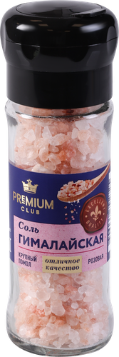 Соль PREMIUM CLUB Гималайская розовая, мельница, 120г, изображение