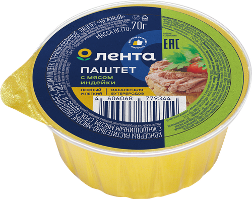 Паштет ЛЕНТА Нежный, с индюшиным мясом, 70г, детальное фото