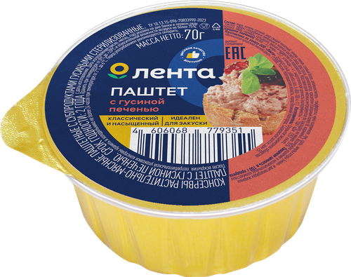 Паштет ЛЕНТА с гусиной печенью, 70г, вид