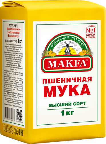 Мука пшеничная MAKFA хлебопекарная высший сорт, 1кг, детальное фото