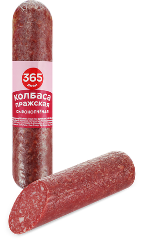 Колбаса сырокопченая 365 ДНЕЙ Пражская, 200г, фотография