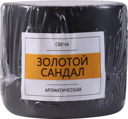 Свеча ароматическая HOMECLUB Золотой сандал, в гипсовом подсвечнике, 6х5,5см, детальное фото