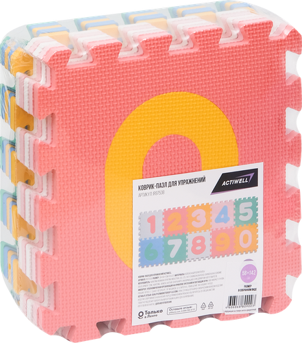 Коврик-пазл для упражнений ACTIWELL 30x30х1см 10 секций, Арт. IR97538, картинка
