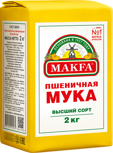 Мука пшеничная MAKFA хлебопекарная высший сорт, 2кг, фото