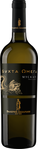 Вино БУХТА ОМЕГА Мускат белое сухое, 0.75л, картинка