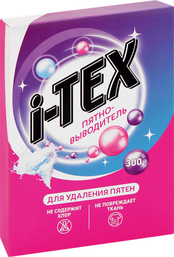 Пятновыводитель I-TEX порошкообразный, 300г, фото