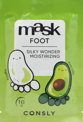 Парафин-маска для ног CONSLY Silky Wonder с экстрактом авокадо, в виде носочков, 16г, изображение