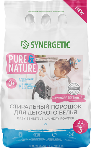 Порошок для стирки детского белья SYNERGETIC гипоаллергенный 0+, 3кг, крупный план