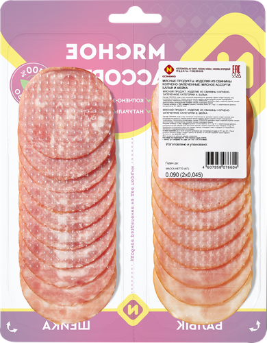 Ассорти мясное копчено-запеченное ОСТАНКИНО Балык и шейка, нарезка, 90г, детальное фото